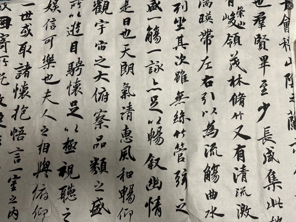 李冰瑶的书法作品